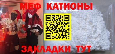 ECSTASY Бузулук