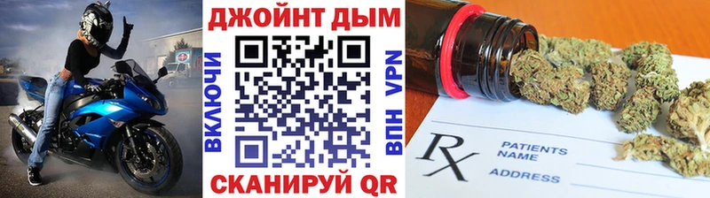 Канабис OG Kush Ейск